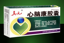 <img src='upload/20110705171104407.jpg'>