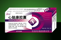 <img src='upload/20111118102835386.jpg'>